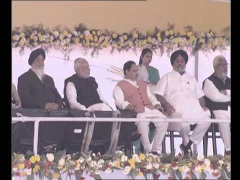 PM Modi at Laying of Foundation Stone of India Institute of Medical Sceinecs, Bathinda