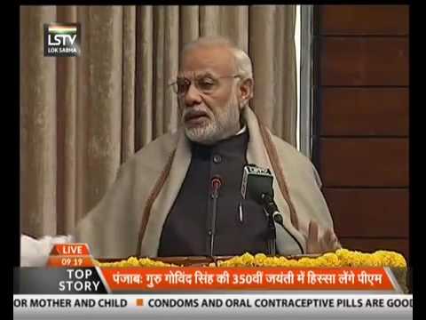 PM Narendra Modi’s Speech at a book release event on the occasion of Constitution Day, New Delhi
