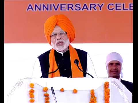 PM Narendra Modi’s Speech at 350th birth anniversary celebrations of Guru Gobind Singh ji, Punjab