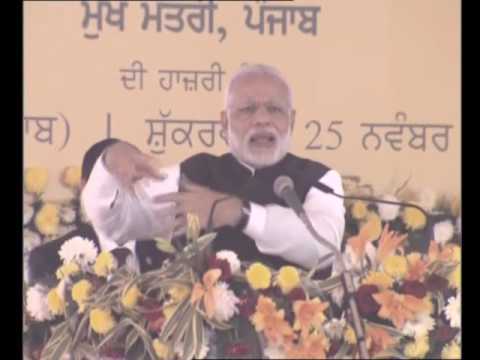 PM Modi’ Speech at Laying of Foundation Stone of India Institute of Medical Sceinecs, Bathinda