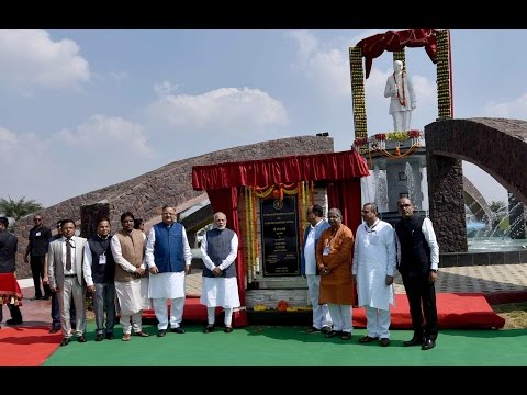 PM Modi unveiling the statue of Pt. Deendayal Upadhyay, Central Avenue Square