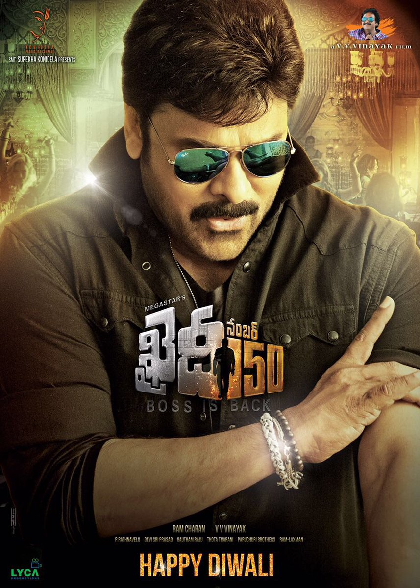 Back To Old Golden Days….Chiranjeevi’s ‘Khaidi No.150″ Look Unveiled..!!
