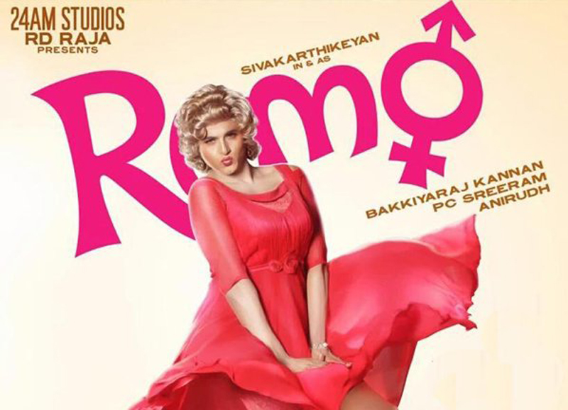 Full BO Report of “Remo”: Biggest Hit & Highest Grosser In Sivakarthikeyan’s Career