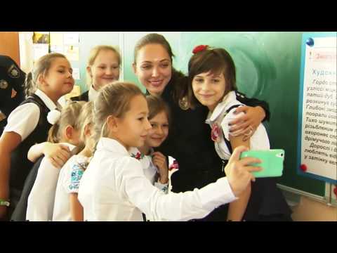 EU-Ukraine: Stronger Together