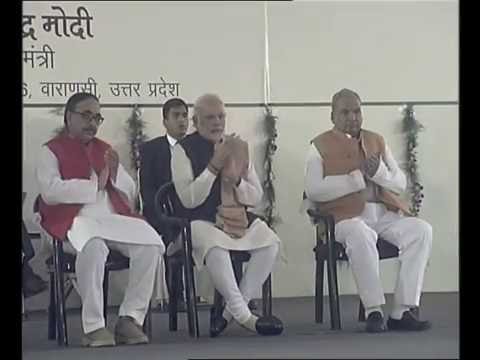 PM Modi at Inauguration & Laying Foundation Stone of various projects, DLW Ground, (Varanasi, U.P.)