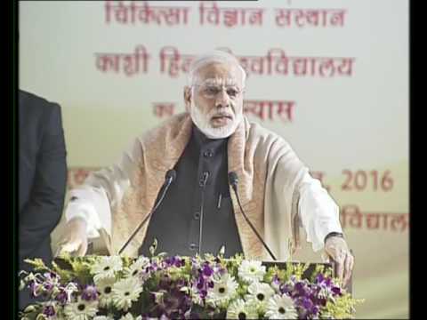 PM Narendra Modi’s Speech at the launch of various projects, Varanasi (U.P.)