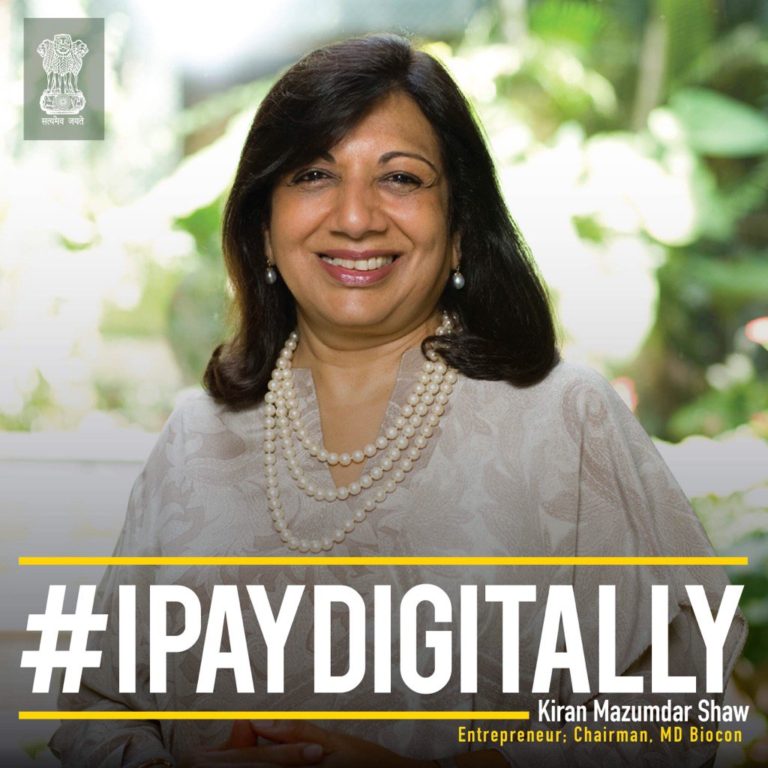 We must leapfrog to digital cash @NITIAayog …