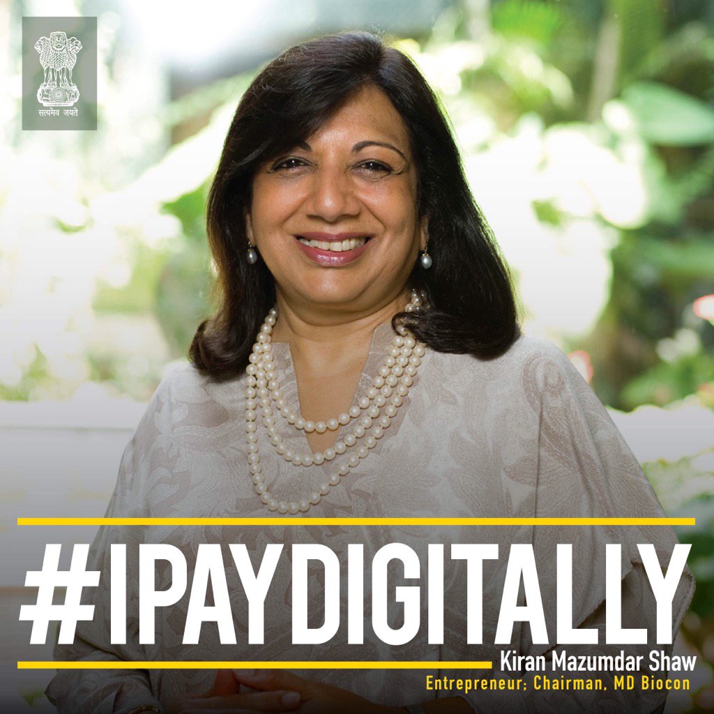 We must leapfrog to digital cash @NITIAayog …