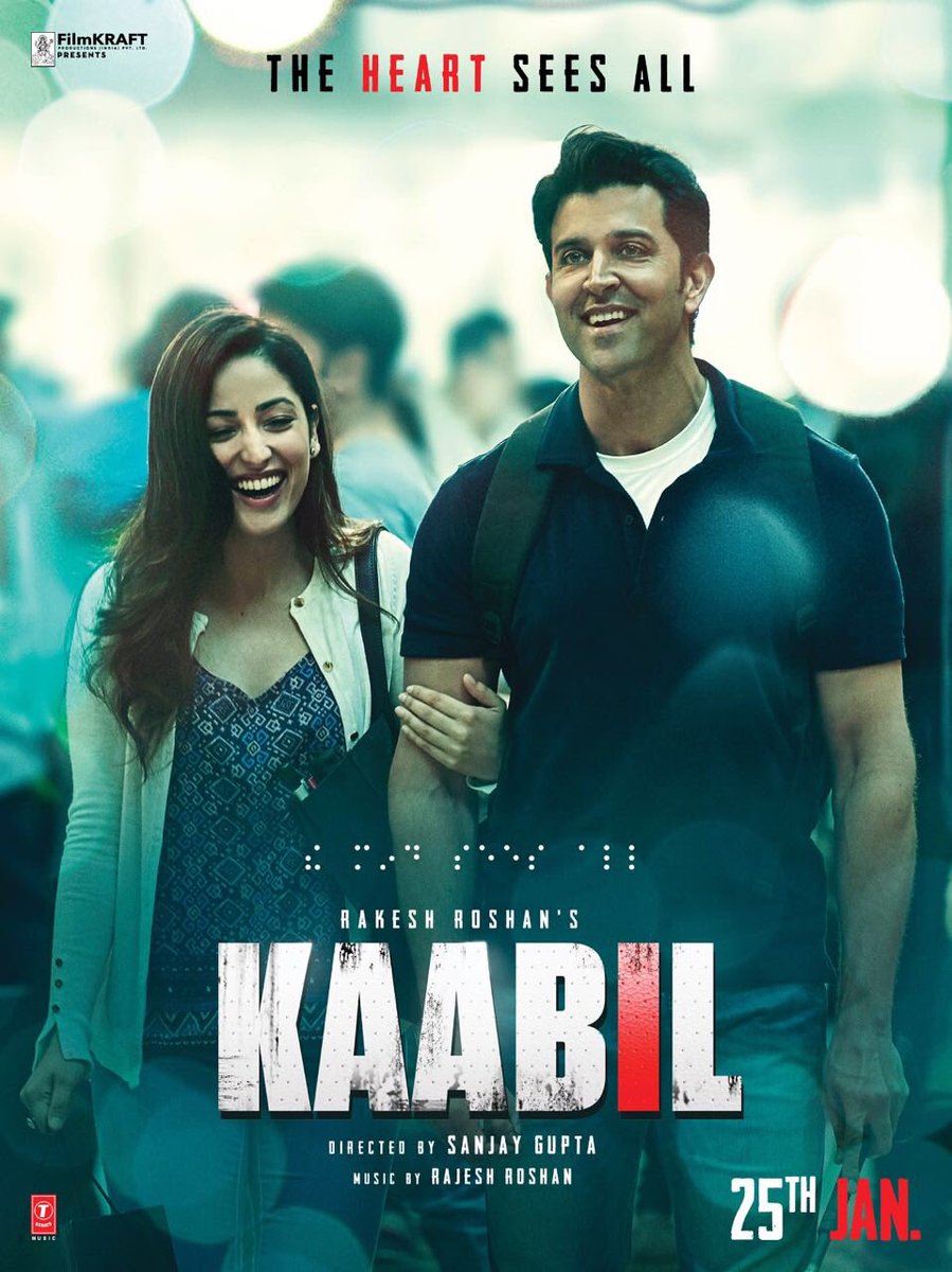 The Heart Sees All, says Hrithik Roshan starer Kaabil