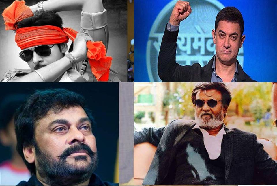 Aamir Khan Loves To Work With South Superstars | Chiranjeevi | Rajinikanth | Pawan Kalyan