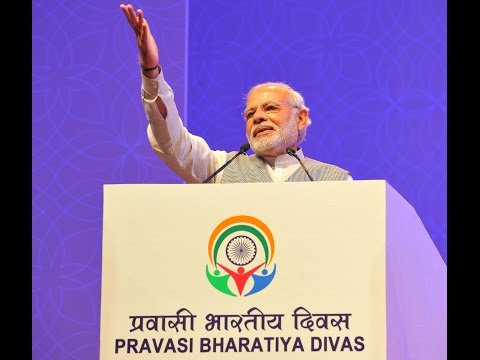 PM Narendra Modi’s Speech at Inauguration of 14th Pravasi Bhartiya Divas