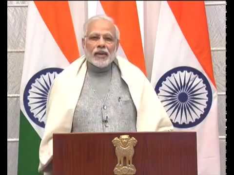 PM Modi at 47th Tughlaq Anniversary via Video Conferencing