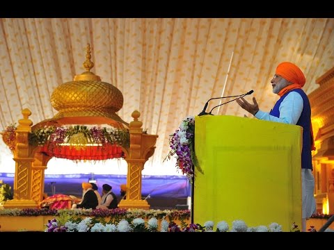 PM Modi’s Speech at 350th Birth Anniversary Celebration of Shri Guru Gobing Singh Ji Maharaj
