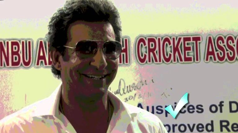 ICC Cricket 360 – Wasim Akram’s Cricket Knowledge Tested