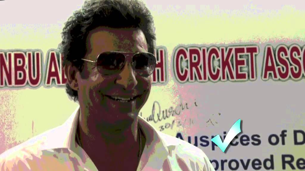 ICC Cricket 360 – Wasim Akram’s Cricket Knowledge Tested