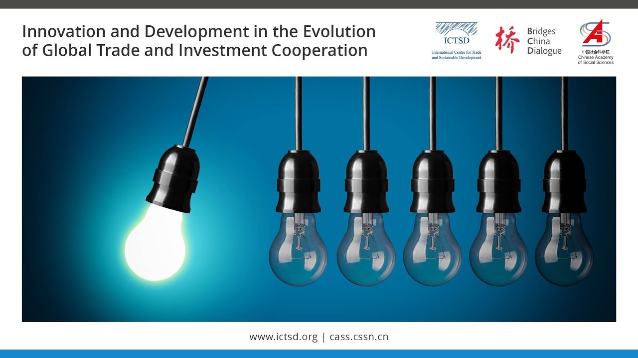 Innovation and Development in the Evolution of Global Trade and Investment Cooperation [Chinese]