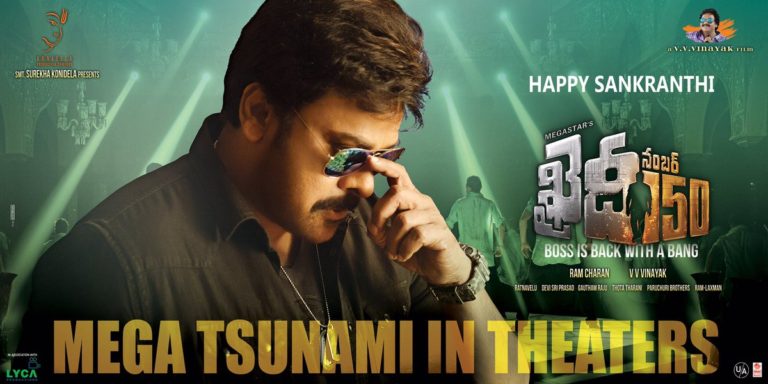 Mega Figures For KhaidiNo150 | TWO Million Mark In USA | Chiranjeevi