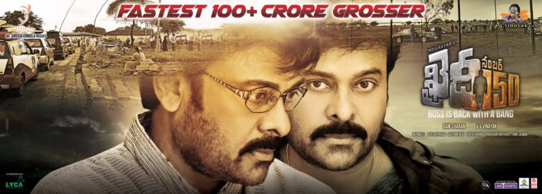 Box Office Boss Stays Mega Strong in USA | $ 2.5 Million Mark | KhaidiNo150