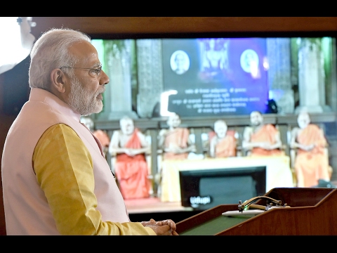 PM Modi at ‘Sapta Shatamanostsava’, 7th Centenary Calebration of Jagadguru Madhvacharya via VC