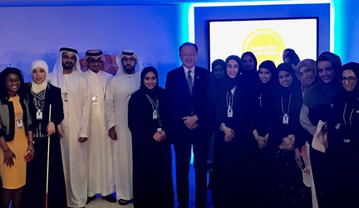 World Bank Group President Jim Yong Kim was in Dubai this we…