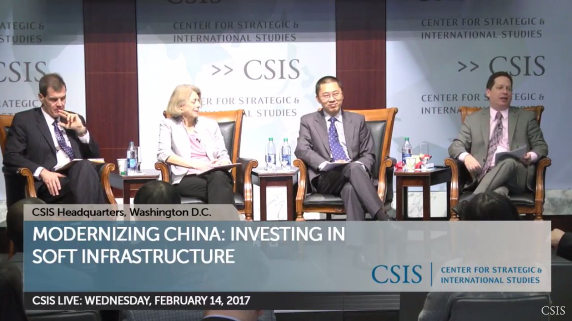 LIVE now: @CSISEcon book forum on IMF’s new book “Modernizing China…