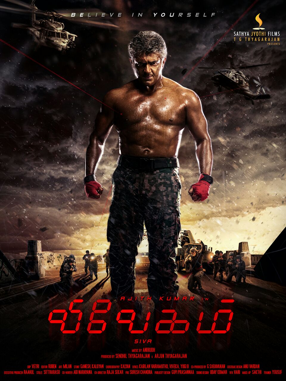 AK 57 Titled as Vivegam | Ajith Kumar | Six Pack