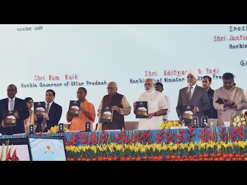 PM Modi at Valedictory Ceremony of Sesquicentennial Celebrations of Allahabad High Court