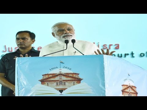 PM’s Speech  at Valedictory Ceremony of Sesquicentennial Celebrations of Allahabad High Court