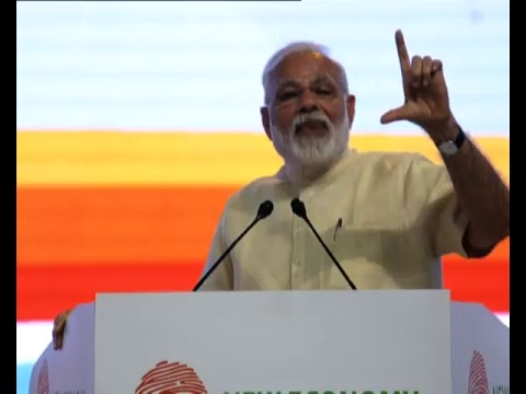 PM Narendra Modi at Launch of various Government Projects & Schemes , Nagpur (Maharashtra)