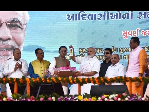 PM Narendra Modi at inauguration of SUMUL Cattle Feed Plant in Tapi, Gujarat