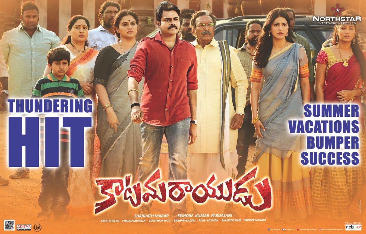Katamarayudu With A Decent Box-office Figures