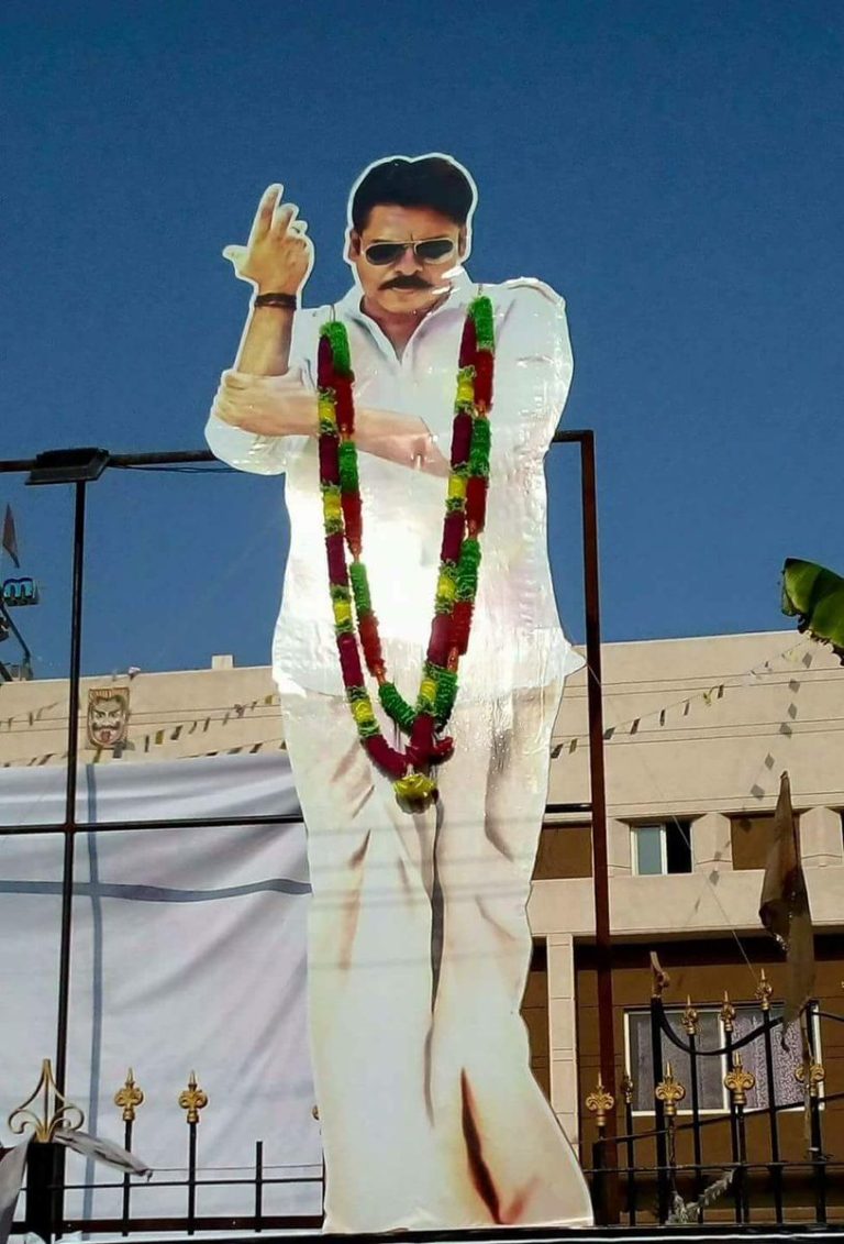 Telugu Actors With 60 cr Share Landmark | Top Actors | Pawan Kalyan