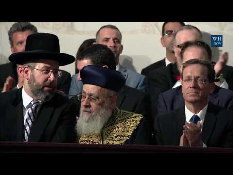 President Trump Gives Remarks at the Israel Museum
