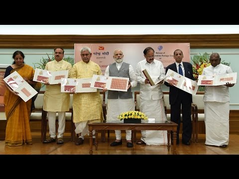 PM Modi to release commemoration stamp on 1000th birth anniversary of Sri Ramanujacharya