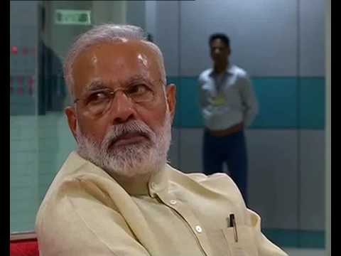 PM Narendra Modi at Inauguration Ceremony of Koradi Thermal Power Station in Nagpur, Maharashtra