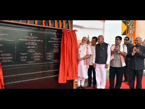 PM Modi unveiling the Plaque to mark Dedication to the Nation Dhola – Sadia Bridge