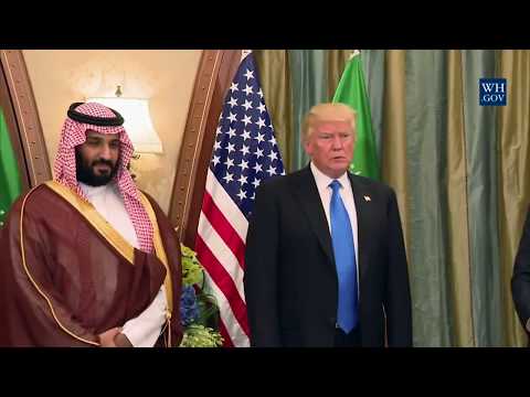 President Trump Participates in a Bilateral Meeting with the Deputy Crown Prince of Saudi Arabia