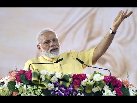 PM Modi’s speech at inauguration of Abdul Kalam Technical University & other development initiatives