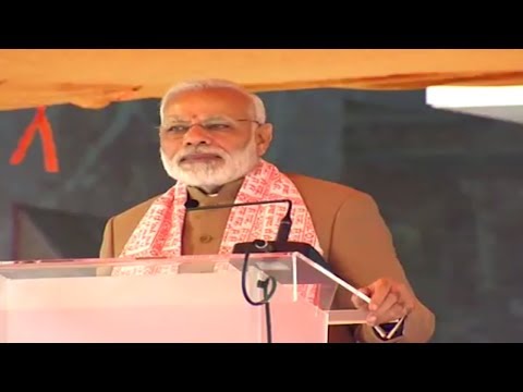 PM Narendra Modi’s Speech at Interaction with the Indian Community in Portugal