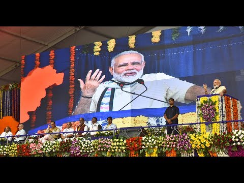 PM Modi’s Speech at Samajik Adhikarita Shivir in Rajkot, Gujarat