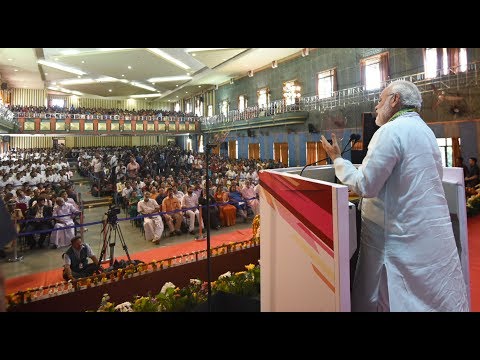 PM Modi at the Launch of P.N. Panicker National Reading Day- Reading Month Celebration
