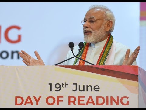 PM Modi’s Speech at the Launch of P.N. Panicker National Reading Day- Reading Month Celebration