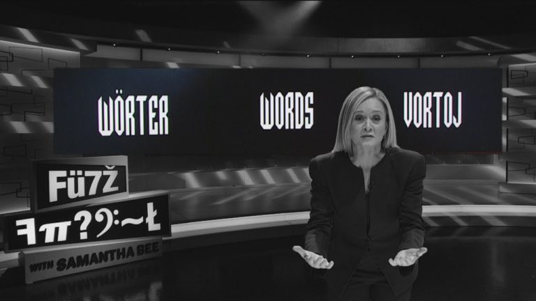 Fantastic Words and Where Not To Find Them | June 21, 2017 Part 3 | Ful…