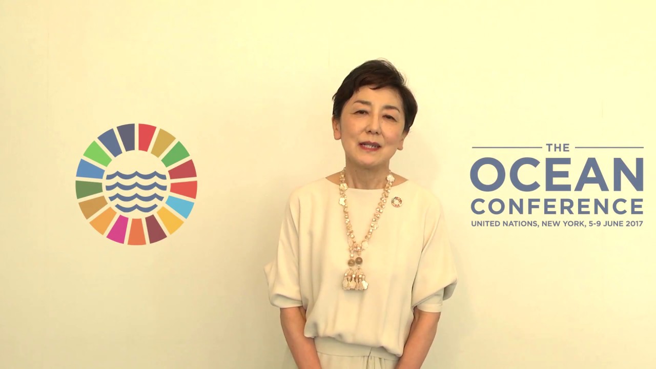 Hiroko Kuniya (Japan) – The Ocean Conference (5-9 June 2017)