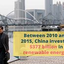 Policy shifts to strengthen China’s power sector reform