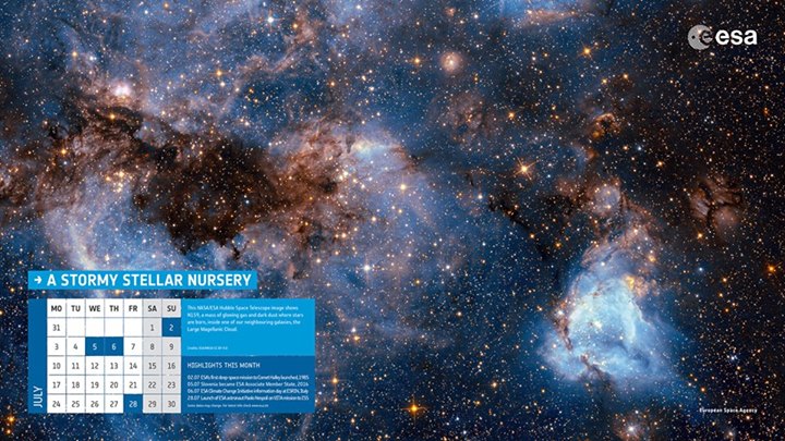 The uPrint calendar for July is ready for you to download! Check it out here