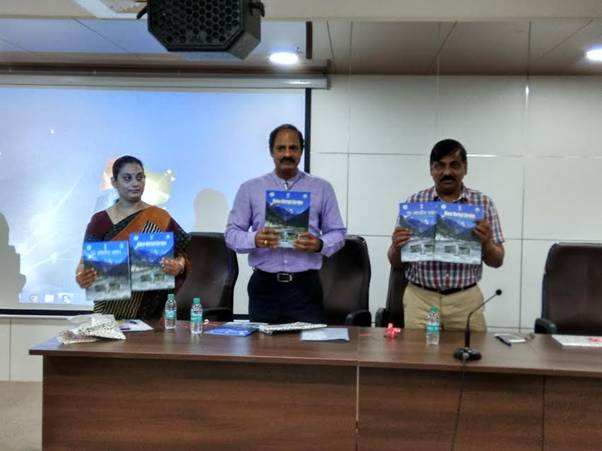 Booklet to Promote Medicinal Plantation in Villages along Ganga …