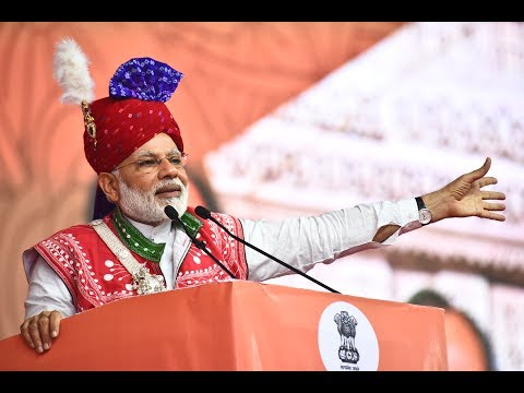 PM’s Speech: Dedicates Water Supply Schemes based on Vatrak, Mazum and Meswo Dams in Modasa, Gujarat