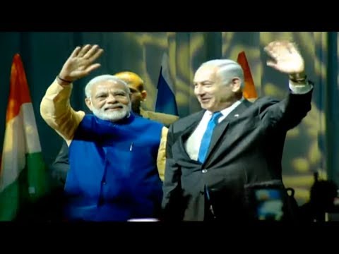 PM Narendra Modi at Indian Community Event in Israel