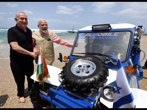 PM Modi’s visit to GALMobile Water Filtration Plant at Dor beach in Israel